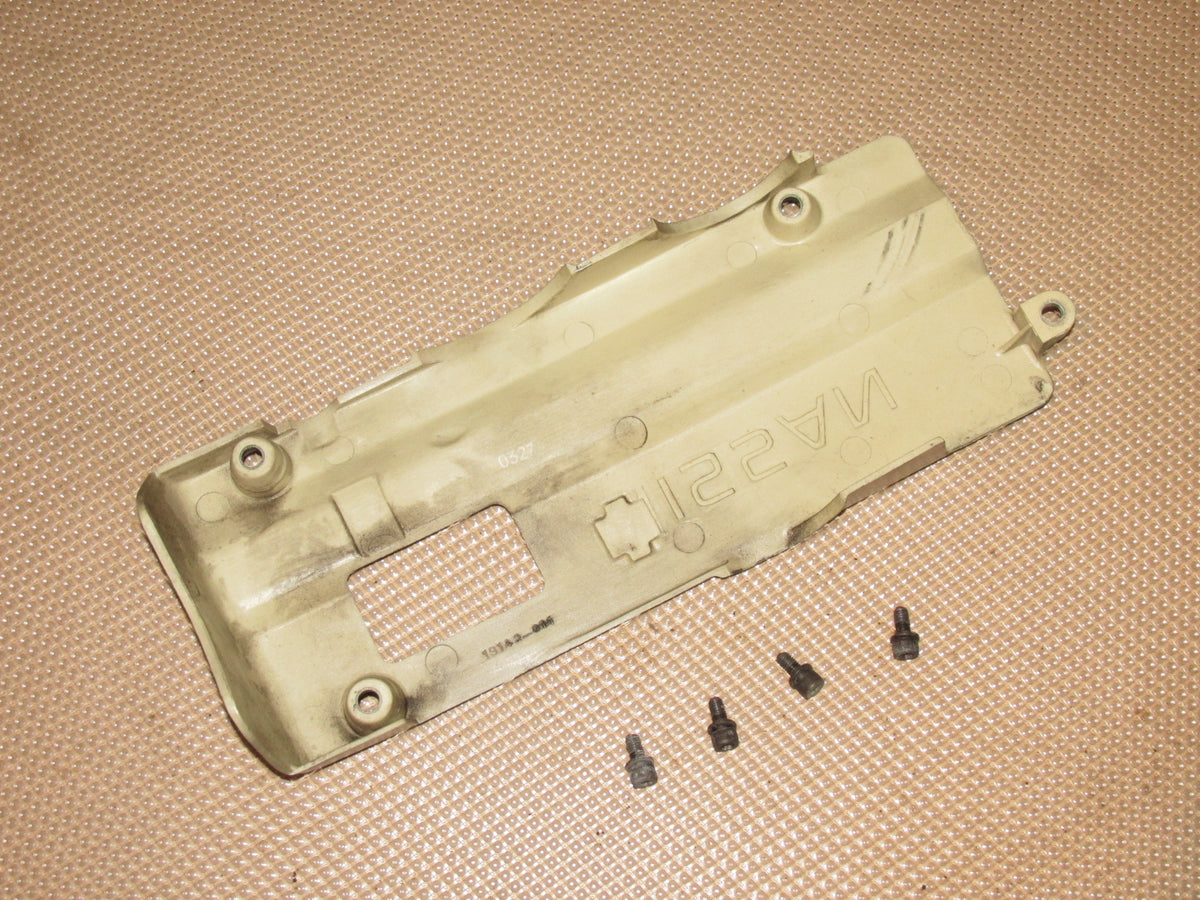 1990-1996 Nissan 300zx Twin Turbo OEM Engine Cover – Autopart3