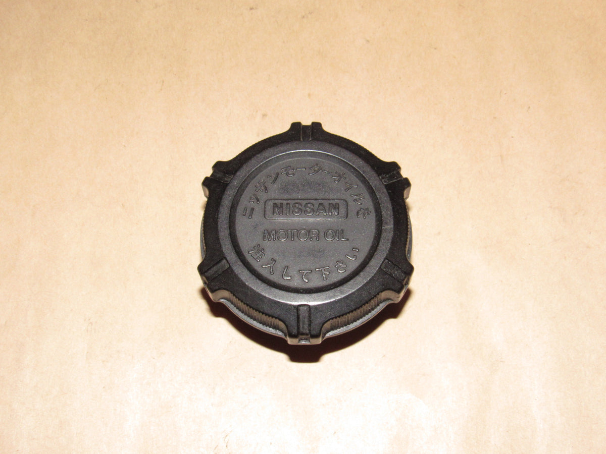 ポテちゃん専用 79 80 Datsun 280zx OEM Engine Oil Cap – Autopart3