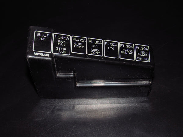 90-96 Nissan 300ZX OEM Engine Relay Fuse Box Cover