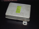 90-96 Nissan 300ZX OEM Cont Assy ASCD Computer 18930 45P01