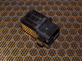 90-96 Nissan 300ZX OEM 25230 C9971 Relay