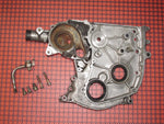 1986-1988 Toyota Supra OEM Turbo Engine Front Housing