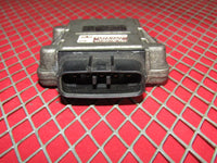 92-93 Toyota Camry OEM Ignition Igniter