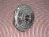 1990-1996 Nissan 300zx Twin Turbo OEM Engine Fan Clutch