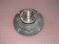 1990-1996 Nissan 300zx Twin Turbo OEM Engine Fan Clutch