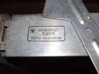 97 98 99 Mitsubishi Eclipse Turbo OEM InterCooler