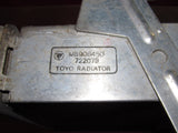 97 98 99 Mitsubishi Eclipse Turbo OEM InterCooler