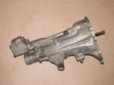 81-83 Mazda RX7 Used OEM M/T Transmission Shifter Extension Housing - 12A