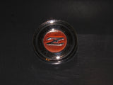 74 75 Datsun 260z OEM Wheel Hub Cap Cover Center Cap
