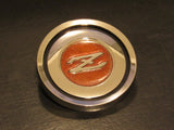 74 75 Datsun 260z OEM Wheel Hub Cap Cover Center Cap