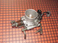 1990-1996 Nissan 300zx Twin Turbo OEM Throttle Body - Set