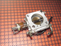 1990-1996 Nissan 300zx Twin Turbo OEM Throttle Body - Set
