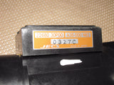 1990-1996 Nissan 300zx Twin Turbo OEM Engine Air Flow Meter