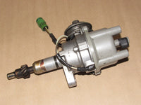 82 83 84 Toyota Celica OEM Ignition Distributor