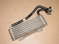 1990-1996 Nissan 300zx Twin Turbo OEM Engine Oil Cooler
