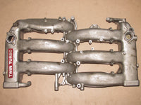 1990-1996 Nissan 300zx Twin Turbo OEM Intake Manifold