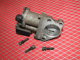94 95 96 Mitsubishi 3000GT NA OEM Intake Manifold MVICS Actuator Valve