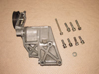 1990-1996 Nissan 300zx Twin Turbo OEM A/C Compressor Mounting Bracket