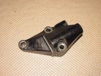1990-1996 Nissan 300zx Twin Turbo OEM Alternator & Power Steering Mounting Adjustment Bracket