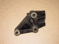 1990-1996 Nissan 300zx Twin Turbo OEM Alternator & Power Steering Mounting Adjustment Bracket
