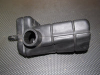 94 95 96 Mitsubishi 3000GT NA OEM Intake Air Duct Hose Reservoir Tank