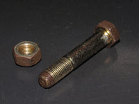 90 91 92 93 94 95 96 Nissan 300ZX OEM Rear Upper Control Arm Bolt & Lock Nut