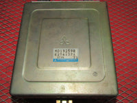 94 95 Mitsubishi 3000GT OEM Engine Computer ECU - A/T NA
