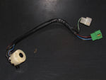 79 80 81 Toyota Supra OEM Ignition Lock Switch