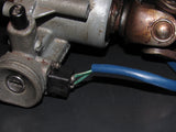 79 80 81 Toyota Supra OEM Ignition Lock Tumbler Switch