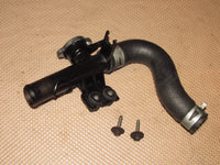 87-89 Toyota MR2 Used OEM Radiator Coolant Water Neck