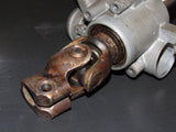 79 80 81 Toyota Supra OEM Steering Column & Ignition Lock Cylinder