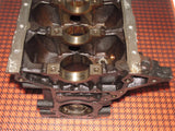 1990-1993 Mazda Miata OEM 1.6L Engine Block