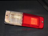 74 75 76 77 78 Mazda RX4 Sedan OEM Tail Reverse Light Lamp - Right