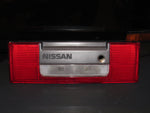 87 88 89 Nissan 300zx OEM Rear Center Tail Light Reverse Lamp Deflector Panel