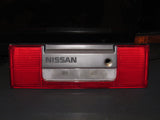 87 88 89 Nissan 300zx OEM Rear Center Tail Light Reverse Lamp Deflector Panel