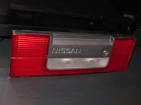 87 88 89 Nissan 300zx OEM Rear Center Tail Light Reverse Lamp Deflector Panel