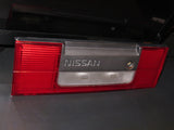 87 88 89 Nissan 300zx OEM Rear Center Tail Light Reverse Lamp Deflector Panel