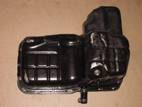 1990-1996 Nissan 300zx Twin Turbo OEM Oil Pan