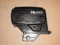 89 90 91 92 Toyota Supra OEM Turbo Timing Belt Cover - 7MGTE