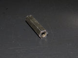 90 91 92 93 94 95 96 97 Mazda Miata OEM Parking Brake Handle Adjustment Nut