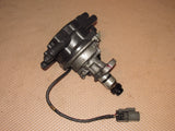 88-89 Nissan 300zx Used OEM Ignition Distributor