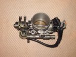 88-89 Nissan 300zx Used OEM Throttle Body & TPS Sensor