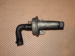88-89 Nissan 300zx Used OEM Engine Air Regulator Valve
