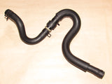 90 91 92 93 94 95 96 Nissan 300ZX OEM Brake Booster Hose & Check Valve