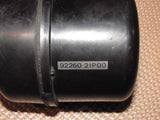 88-89 Nissan 300zx Used OEM Engine Air Vacuum Tank