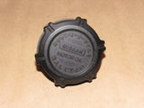 79 80 Datsun 280zx OEM Engine Oil Cap