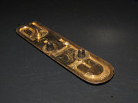 82 83 84 85 Toyota Celica OEM Rear Trunk GT-S Emblem Badge