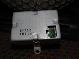 81 82 83 Mazda RX7 OEM Dash Digital Clock