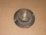 88-89 Nissan 300zx OEM Engine Fan Clutch