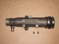 89 90 91 92 Toyota Supra Turbo OEM Intake Air Duct - Plenum
